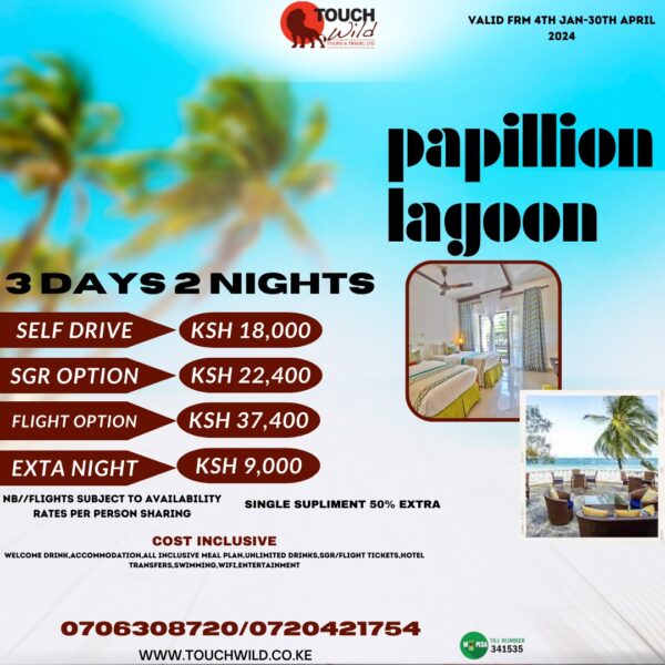 PAPILLION LAGOON REEF DIANI
