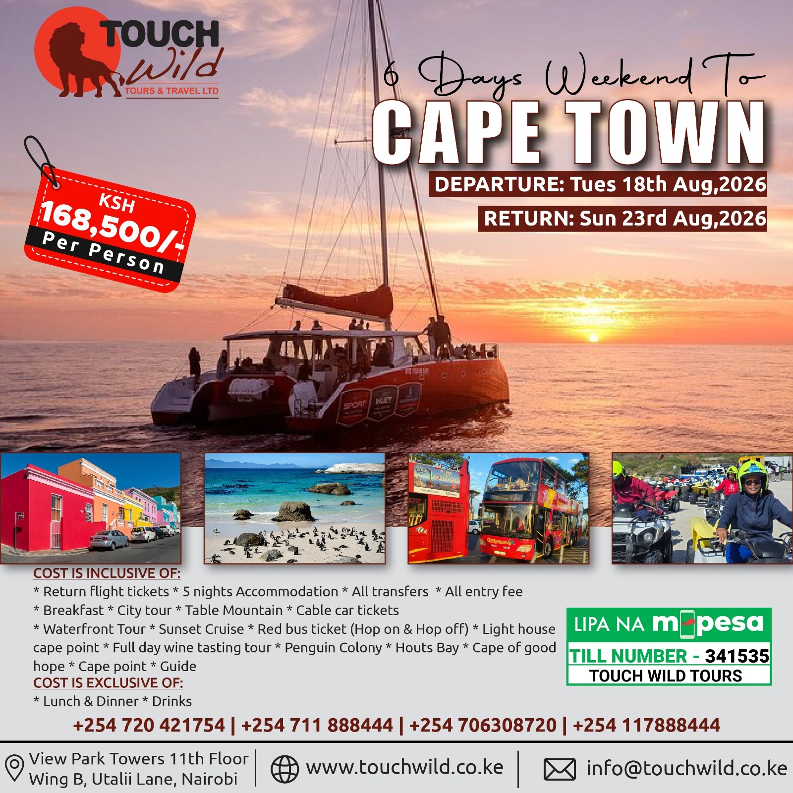 August Cape Town Tour